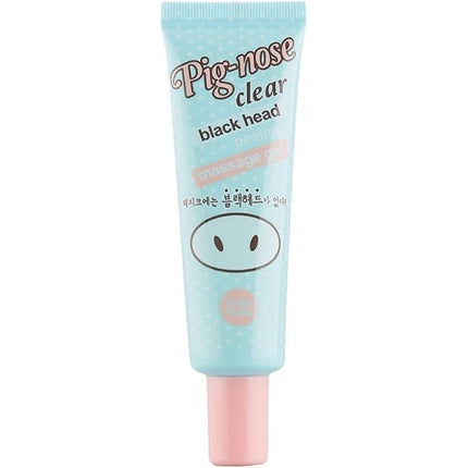 Gel exfoliant masaj, Holika Holika, Pig-nose Clear, 18g