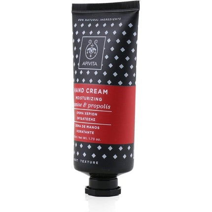 Crema pentru mâini Apivita cu textură ușoară, 88g