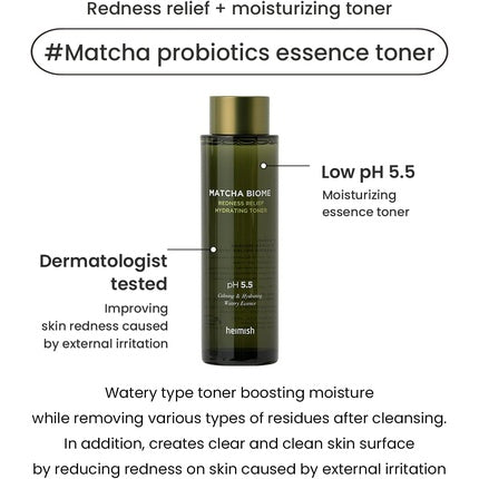 Toner facial, Heimish, Matcha Biome, verde