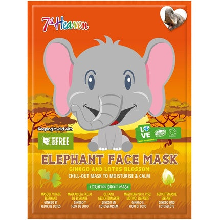 Masca fata, 7th Heaven, Ginkgo si Floare de Lotus, 20g