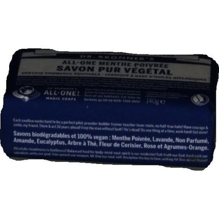 Săpun solid Dr. Bronner's Peppermint, 140 g, ambalaj albastru