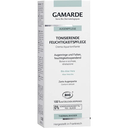 Cremă pentru ochi anti-îmbătrânire, Gamarde Bio-Kosmetik, 20ml, cu Acid Hialuronic & Aloe Vera