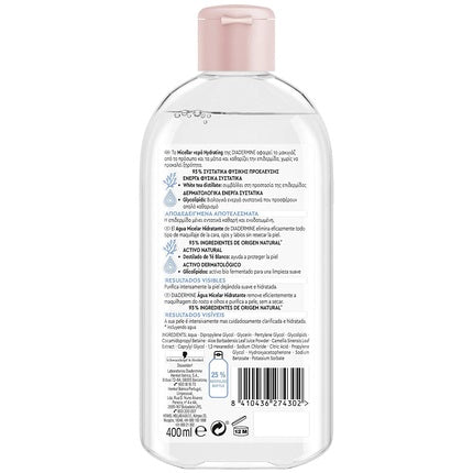 Apă micelară hidratantă, Diadermine, 400ml