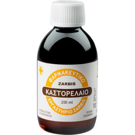 Ulei de ricin Zarbis, 200 ml, sticlă maro, capac alb