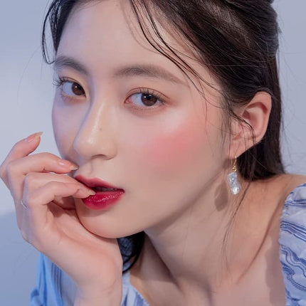 Ruj, Rom&Nd, Juicy Lasting Tint, prună