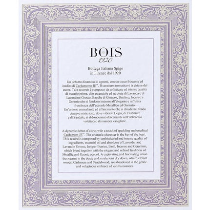 Parfum unisex, Bois 1920, Spigo, 100 ml