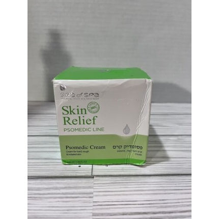 Cremă Psomedic, Sea Of Spa, 100ml, alb-verde