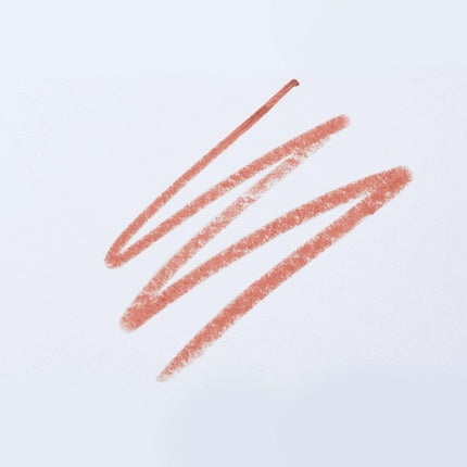 Creion contur buze, Artdeco, waterproof, maro