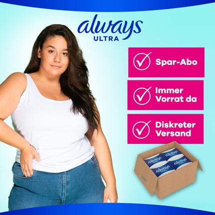 Așternuturi Sanitare cu Aripioare Always Ultra Night, Ambalaj 9 buc