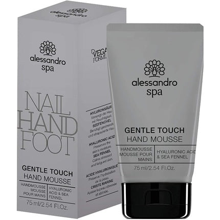 Cremă mâini Alessandro Gentle Touch, 75 ml, gri