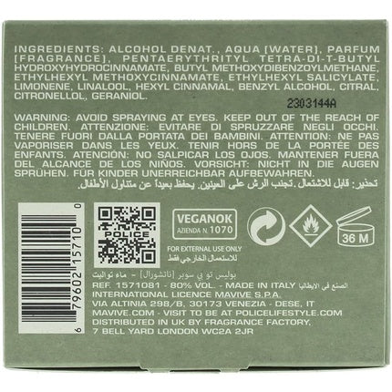 Apă de toaletă, Police, To Be Super Natural, 75ml