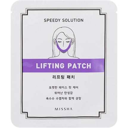 Masca facială Missha Speedy Solution Lifting Patch, violet, 1 bucată