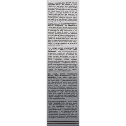 Cremă de zi, Postquam, Lumiere, Alb 50ml