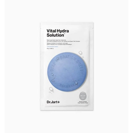 Foiță facială hidratantă Dr.Jart+ Vital Hydra Solution, 30g