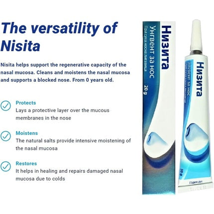 Nisita Neuszalf, Unguent nasal, 10g