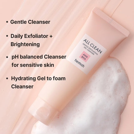 Gel de curățare exfoliant blând Heimish All Clean, 130ml