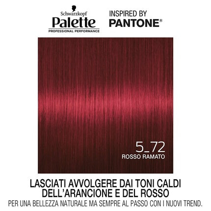 Vopsea de par, Schwarzkopf, Palette Pantone Red 5-72