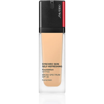 Fond de ten, Shiseido, AFA.SMU SSSR 160