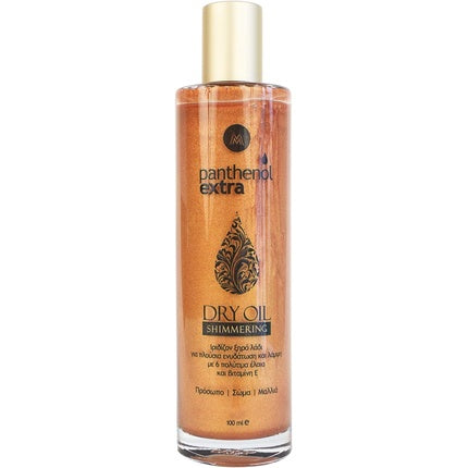 Ulei uscat corp, Panthenol Extra, Shimmering, 100ml