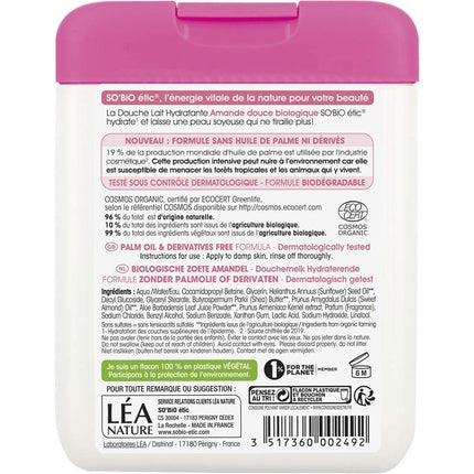 Gel de Duș So'bio Étic Cremă Miere și Migdale 300ml