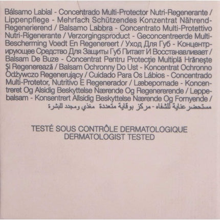 By Terry Baume De Rose, Tratament pentru buze, 16g, ambalaj alb-argintiu