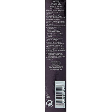 Eyeliner, Shiseido, Automatic Fine, maro, 1ml