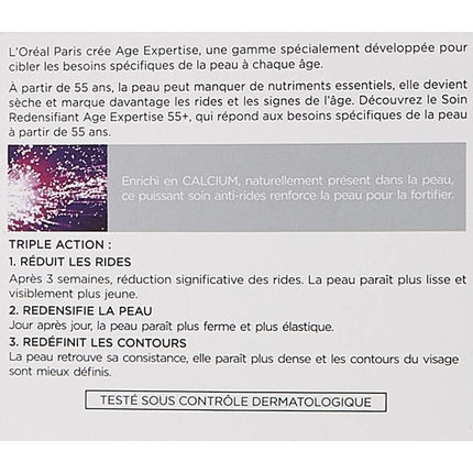 Cremă de noapte, L'Oreal, Age Expertise, alb, 50ml
