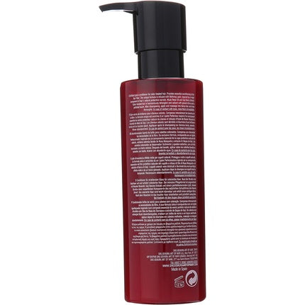 Balsam de par, Shu Uemura, Color Lustre, 250ml