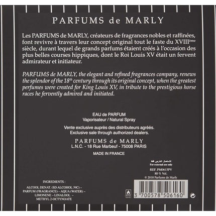 Set parfumuri, Parfums De Marly Pegasus, 3 x 10ml