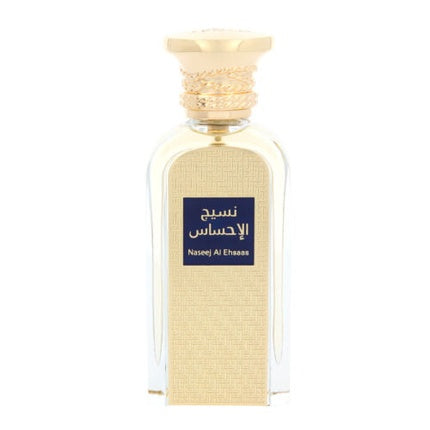 Parfum unisex, Afnan Naseej Al Ehsaas, 50 ml