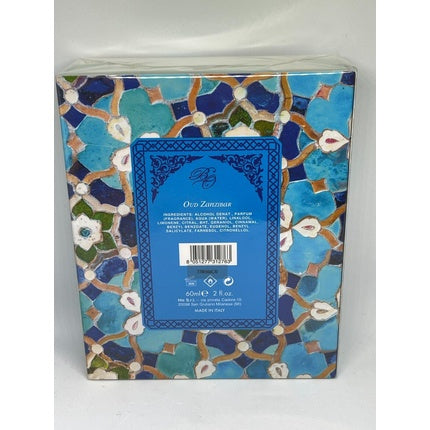 Eau de Parfum Blend Oud Voyage Collection Oud Zanzibar, 60ml