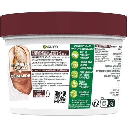 Creamă Corporeală Garnier Body Superfood, Hidratare 48H, Cacao & Ceramide, Vegan, 380ml