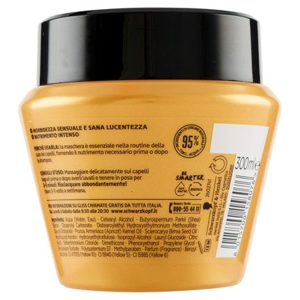 Masca de păr, Gliss, Supreme Oil Elixir, galben 300ml