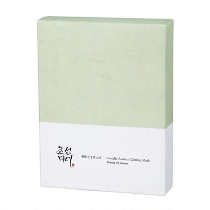 Mască facială tip hârtie, Beauty Of Joseon, Centella Asiatica Calming Mask, 10 bucăți x 25 ml, verde