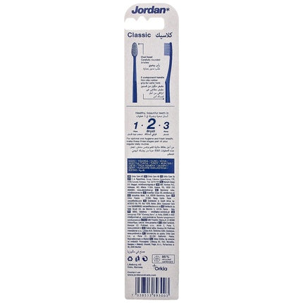 Periuță de dinți Jordan Tb Expert Clean Classic Hard, Albastru, Cap Standard