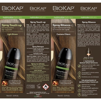 Spray retuş rădăcini, Bios Line, BioKap Nutricolor, 75ml, Castaniu deschis