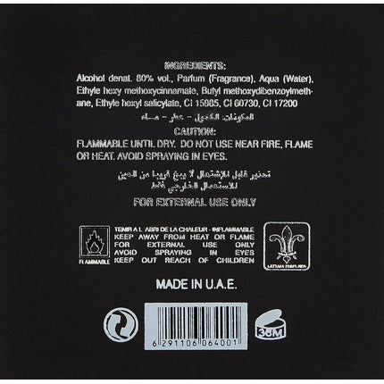 Parfum Eau de Parfum, Lattafa 24 Carat White Gold, 100ml