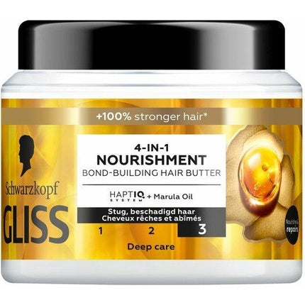 Masca de păr Schwarzkopf Gliss Kur Oil Nutritive, 220 g