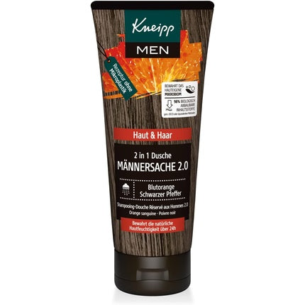 Gel de duș, Kneipp, Aroma Care, 200 ml
