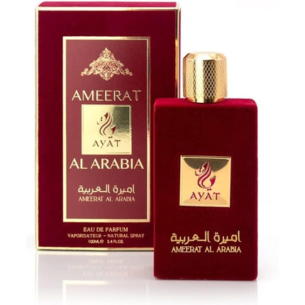 Ayat Perfumes Ameerat Al Arabia, 100ml, EDP, Parfum pentru femei, oriental arabesc