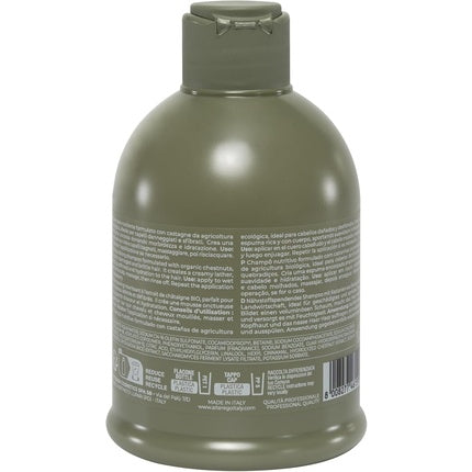 Șampon Alter Ego Italy Cur Ego Nourishing Rich, 300ml