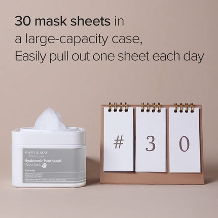 Masca de față hidratantă Mary&May Hyaluronic Panthenol Hydra Mask, 400 ml
