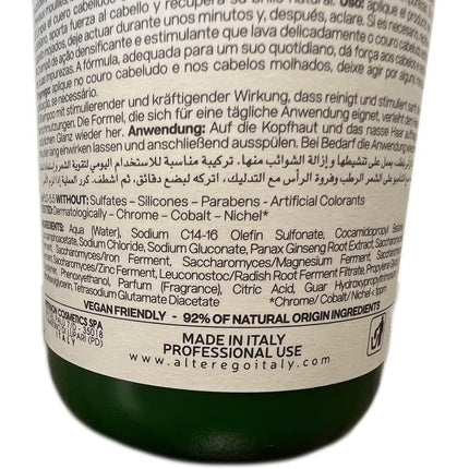 Șampon, Alter Ego, Bodifying, 300ml, verde