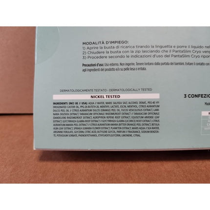 Refill Lichid Guam, Pantaslim Cryo, 3 bucăți