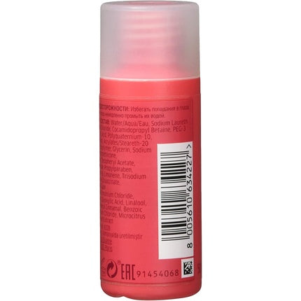 Șampon Wella Invigo Color Brilliance, 50ml, roz