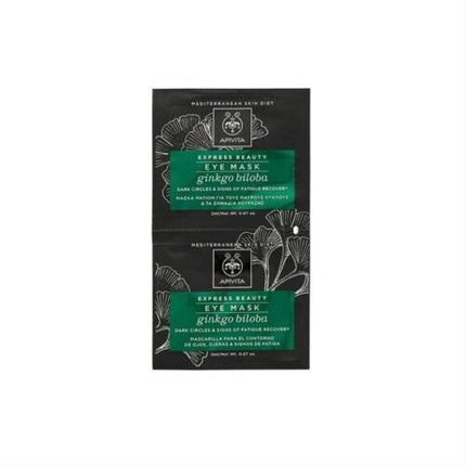 Masca pentru ochi, Apivita, Express Beauty cu Ginkgo Biloba