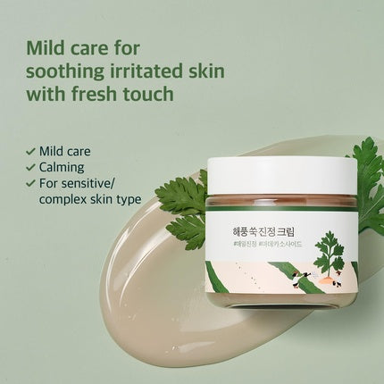 Cremă hidratantă, Round Lab, Mugwort, 2.71 fl.oz