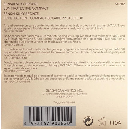 Sensai Sun Protective Compact Bronzer SC01 Light Silky Bronze SPF 30, 9g