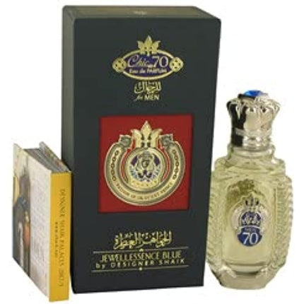 Parfum Shaik Chic No.70, 80ml, auriu