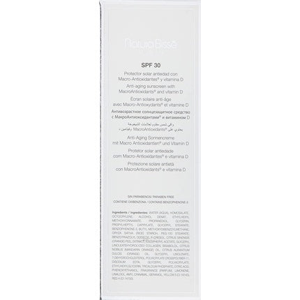 Protecție Solară Față, Natura Bissé, C+C, 30ml, portocaliu